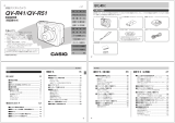 Casio QV-R51 取扱説明書
