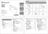 Casio EX-S3 取扱説明書