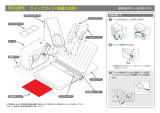 Casio BT-100 取扱説明書