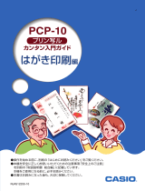 Casio PCP-10 取扱説明書