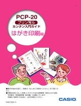 Casio PCP-20 取扱説明書