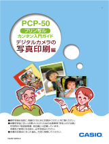 Casio PCP-50 取扱説明書