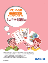 Casio PCP-50 取扱説明書