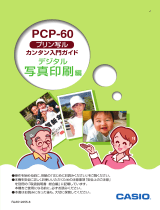 Casio PCP-60 取扱説明書