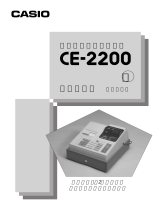 Casio CE-2200 取扱説明書