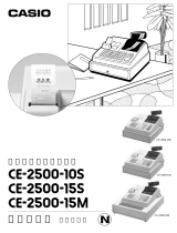Casio CE-2500-15 取扱説明書