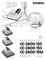 Casio CE-2600-10S 取扱説明書