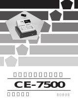 Casio CE-7000 取扱説明書