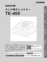 Casio TE-400 取扱説明書