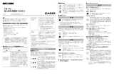 Casio YS-10 取扱説明書