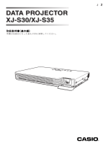 Casio XJ-S30, XJ-S35 取扱説明書