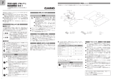 Casio YM-71 天吊り金具 取扱説明書