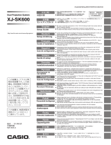 Casio XJ-SK600 取扱説明書