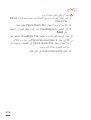 Page 296