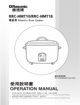 Rasonic RRC-HMT10 ユーザーマニュアル