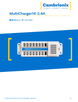 CAMBRIONIX Multi Charger 14 ユーザーマニュアル