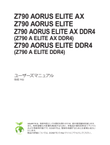 Gigabyte Z790 AORUS ELITE DDR4 取扱説明書