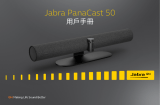 Jabra PanaCast 50 Room System ユーザーマニュアル