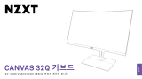 NZXT Canvas 32Q Curved ユーザーマニュアル