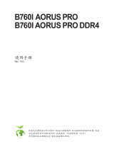 Gigabyte B760I AORUS PRO DDR4 取扱説明書