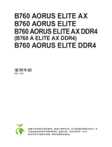 Gigabyte B760 AORUS ELITE DDR4 取扱説明書