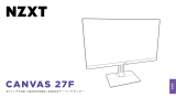 NZXT Canvas 27F ユーザーマニュアル