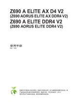 Gigabyte Z690 AORUS ELITE DDR4 V2 取扱説明書