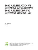 Gigabyte Z690 AORUS ELITE DDR4 V2 取扱説明書