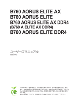 Gigabyte B760 AORUS ELITE DDR4 取扱説明書
