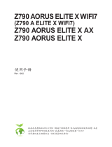 Gigabyte Z790 AORUS ELITE X AX 取扱説明書