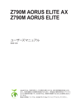 Gigabyte Z790M AORUS ELITE 取扱説明書