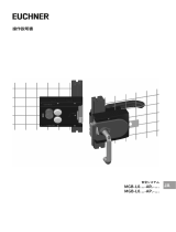 EUCHNER 操作説明書 安全システム MGB-L0…-AR.-… および MGB-L0…-AP.-… 取扱説明書