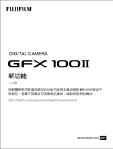 Fujifilm GFX100 II New Features Guide