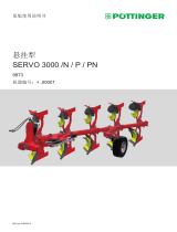 Pottinger SERVO 3000 PN 取扱説明書