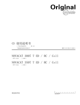 Pottinger NOVACAT 3007 T ED COLLECTOR 取扱説明書