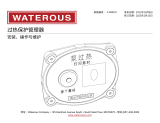 WaterousF-2930-C