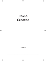 Roxio Creator 2012 Pro ユーザーガイド