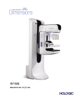 HologicSelenia Dimensions digital mammography system 1.8