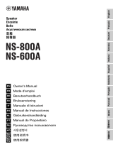 Yamaha NS-600A 取扱説明書