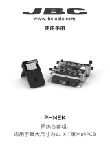 jbc PHNEK Preheater Set 取扱説明書