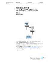 Endres+Hauser KA Liquiphant FTL62 Density Short Instruction