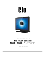 Elo 1523L 15" Touchscreen Monitor ユーザーガイド