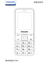 Philips CTE258CRD/93 ユーザーマニュアル