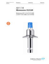 Endres+Hauser BA Memosens CLS16E 取扱説明書