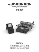 jbc PHSEK Preheater Set 取扱説明書