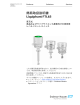 Endres+Hauser KA Liquiphant FTL63 Short Instruction