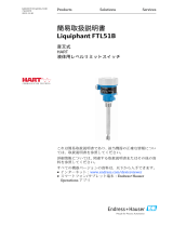 Endres+Hauser KA Liquiphant FTL51B Short Instruction