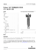 Fisher 657 型膜盖执行机构 尺寸 80 和 1000 ( 657 Diaphragm Actuators Size 80 and 100) ユーザーマニュアル