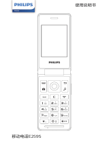 Philips CTE259SGD/93 ユーザーマニュアル
