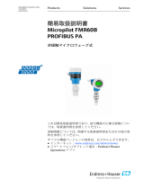 Endres+Hauser KA Micropilot FMR60B PROFIBUS PA Short Instruction